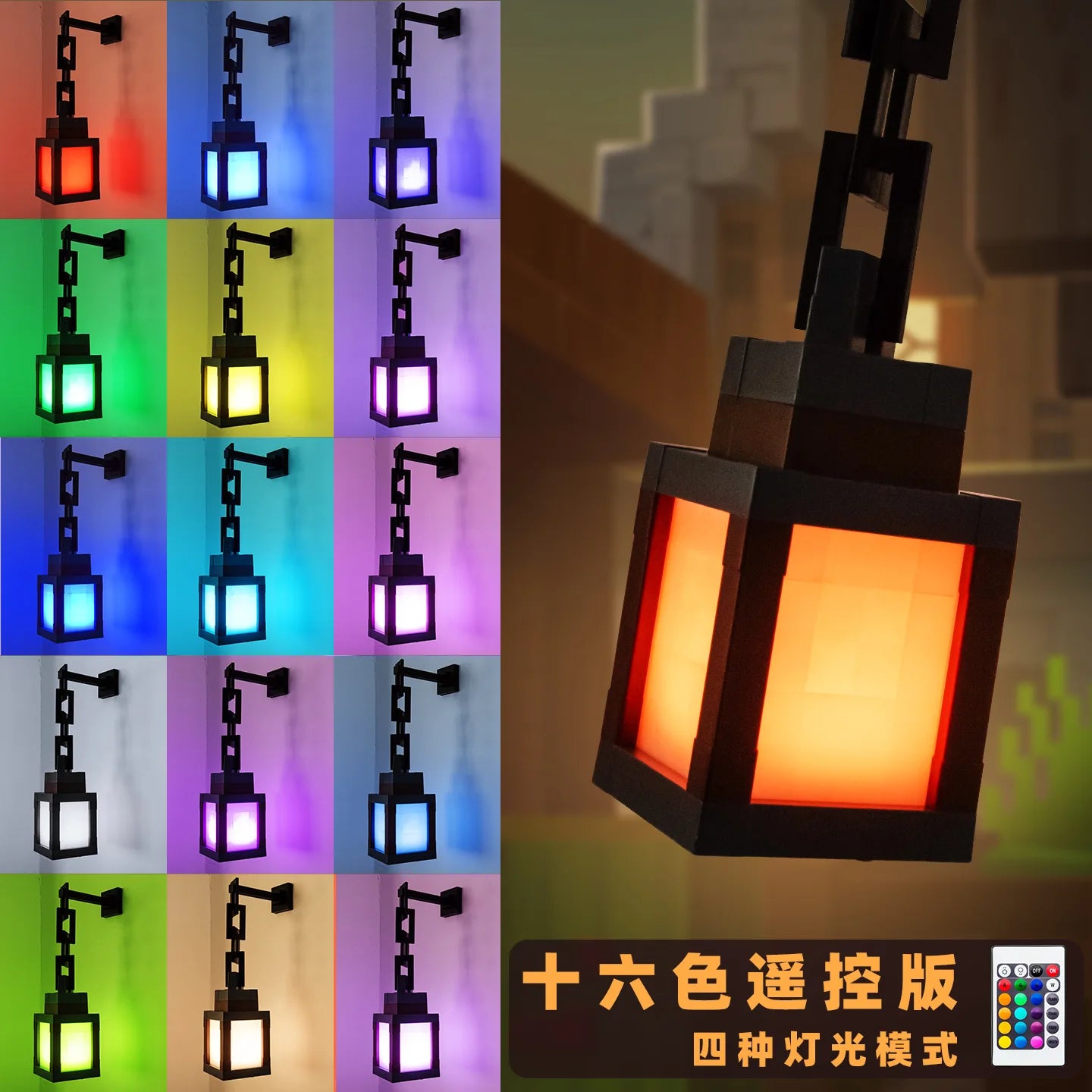 A lamp, only for true Minecraft fans!
Minecraft Wall Torch LED Night Light